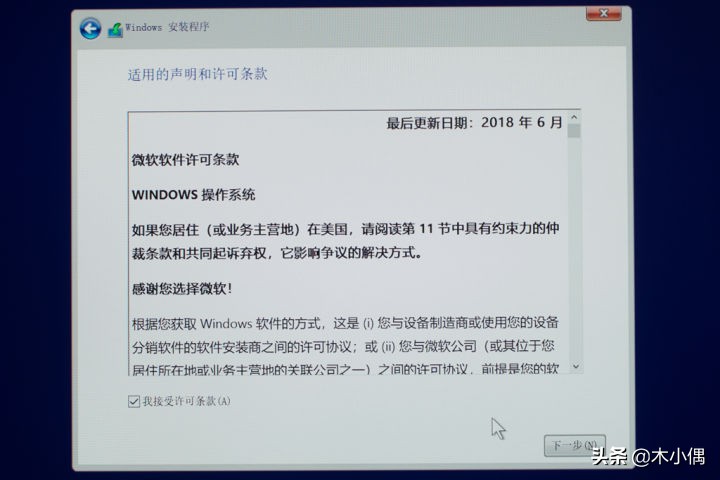 magicbookwin10瀹夎,magicbook鎬庝箞瑁厀in10