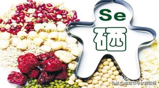桥本甲状腺炎和甲减的恩怨,甲状腺与碘的恩怨