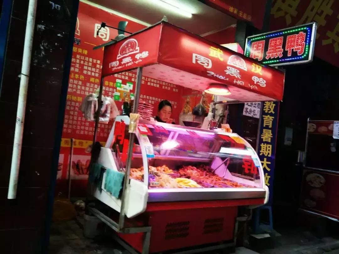 西安市徐家庄网红,西安高新区徐家庄村