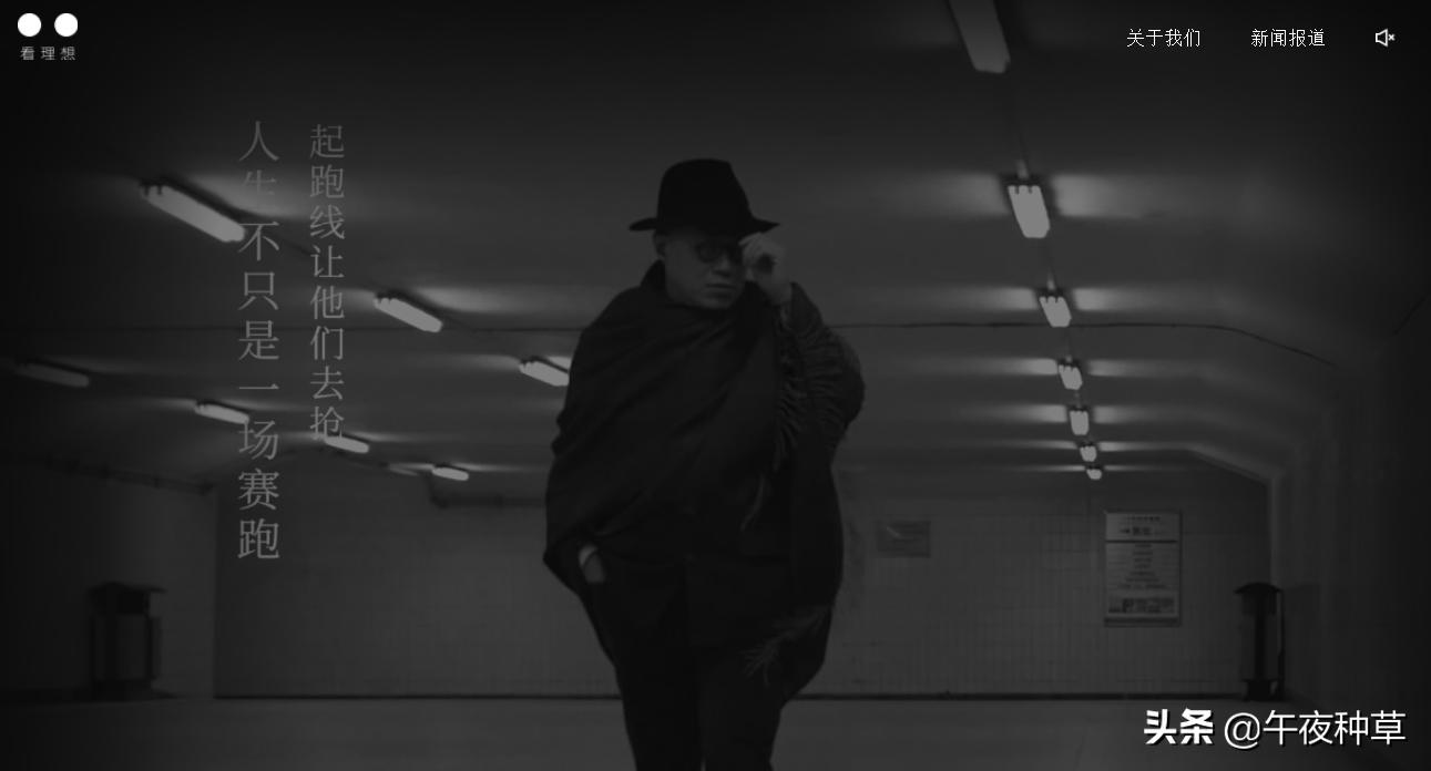 初级跑者跑鞋推荐1000米,618入门跑鞋