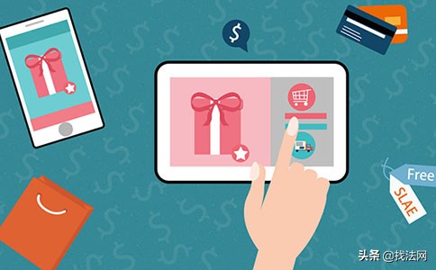 进口商品没有贴中文标签怎么赔偿,代购产品侵权怎么处理