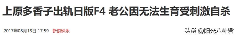突然消失的十大艺人,25岁销声匿迹的一位女艺人