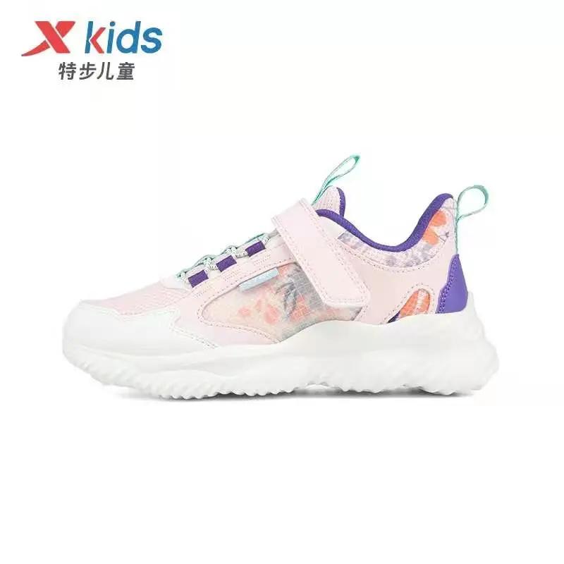 运动休闲3折起！VIP感恩季~专属福利尽在王府井奥莱机场店