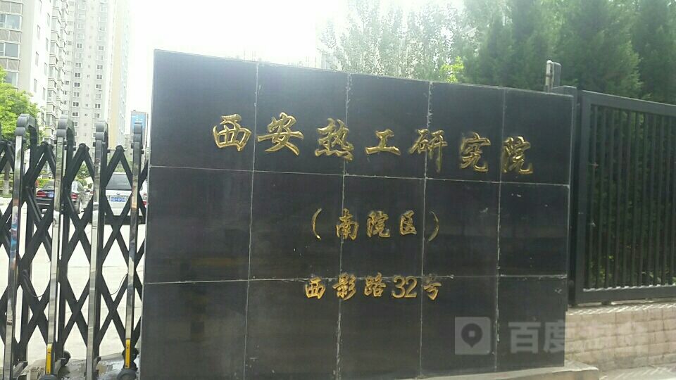 涨知识科普科技,涨知识中国发达城市