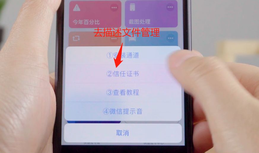 微信可以自定义铃声了,微信自定义铃声暂不可用