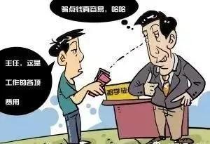 急聘油漆工高薪,急招油漆师傅一名