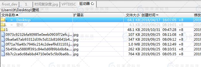 veracrypt加密的磁盘如何强制删除,truecrypt漏洞