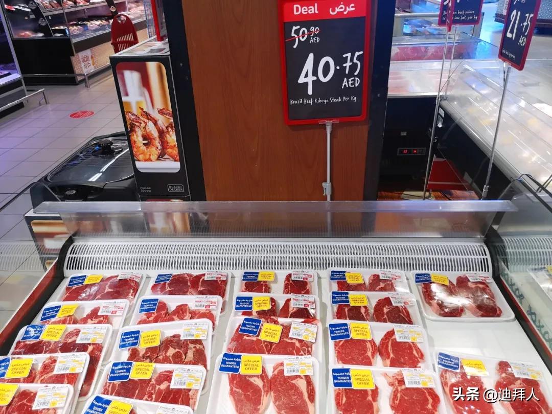 迪拜的物价多少钱一平方,迪拜顶级商场购物实拍