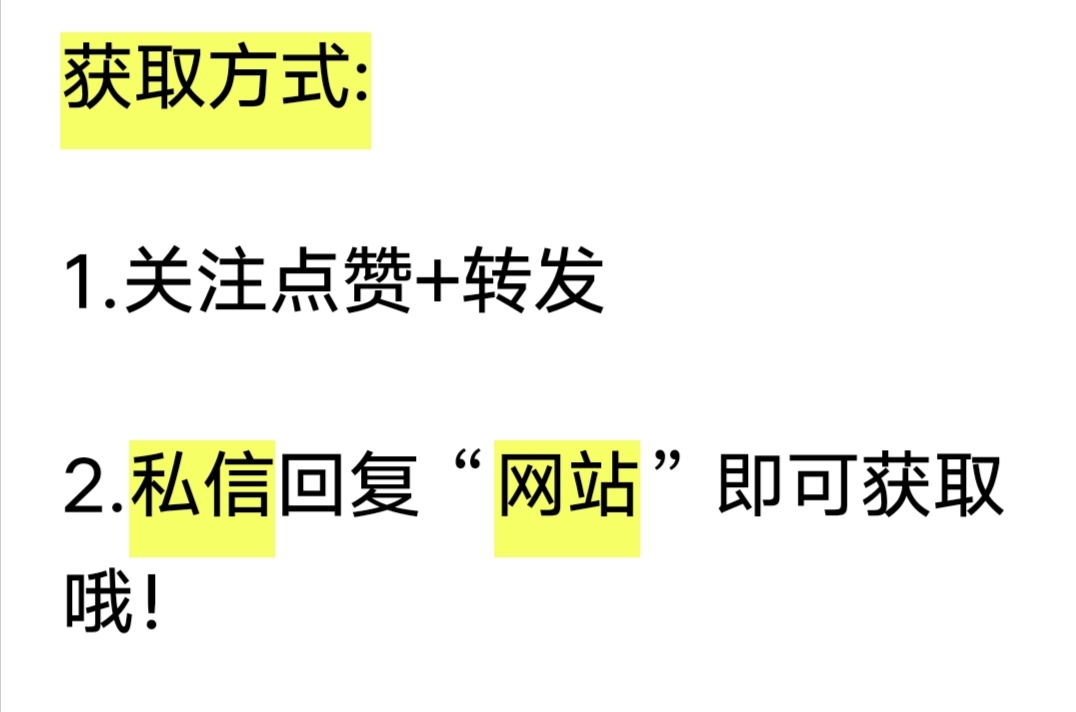 还在傻傻地在优，爱，腾充会员？不如试试这几个神仙网站？