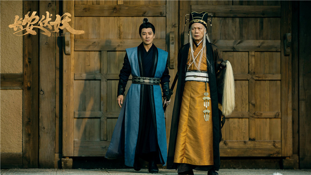 长安伏妖星爷班底,周星驰皇宫守卫