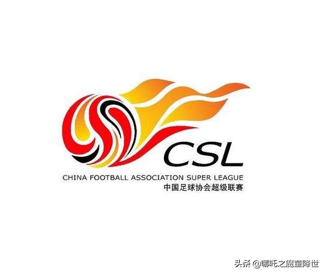 破茧成蝶中国足球的蜕变之路,再次折戟沉沙