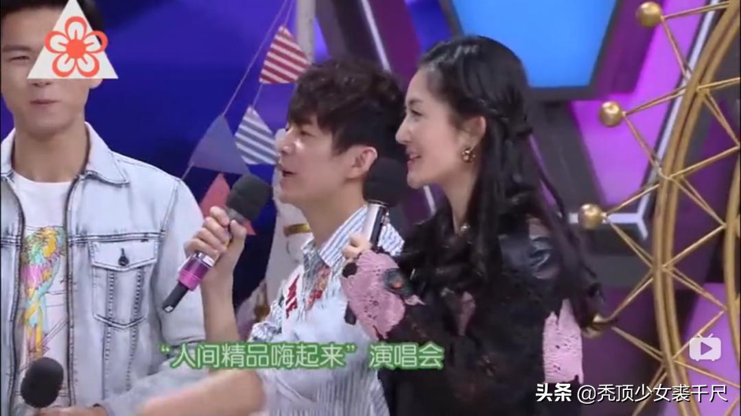 大张伟罗志祥互动完整版,罗志祥大张伟跳跳糖