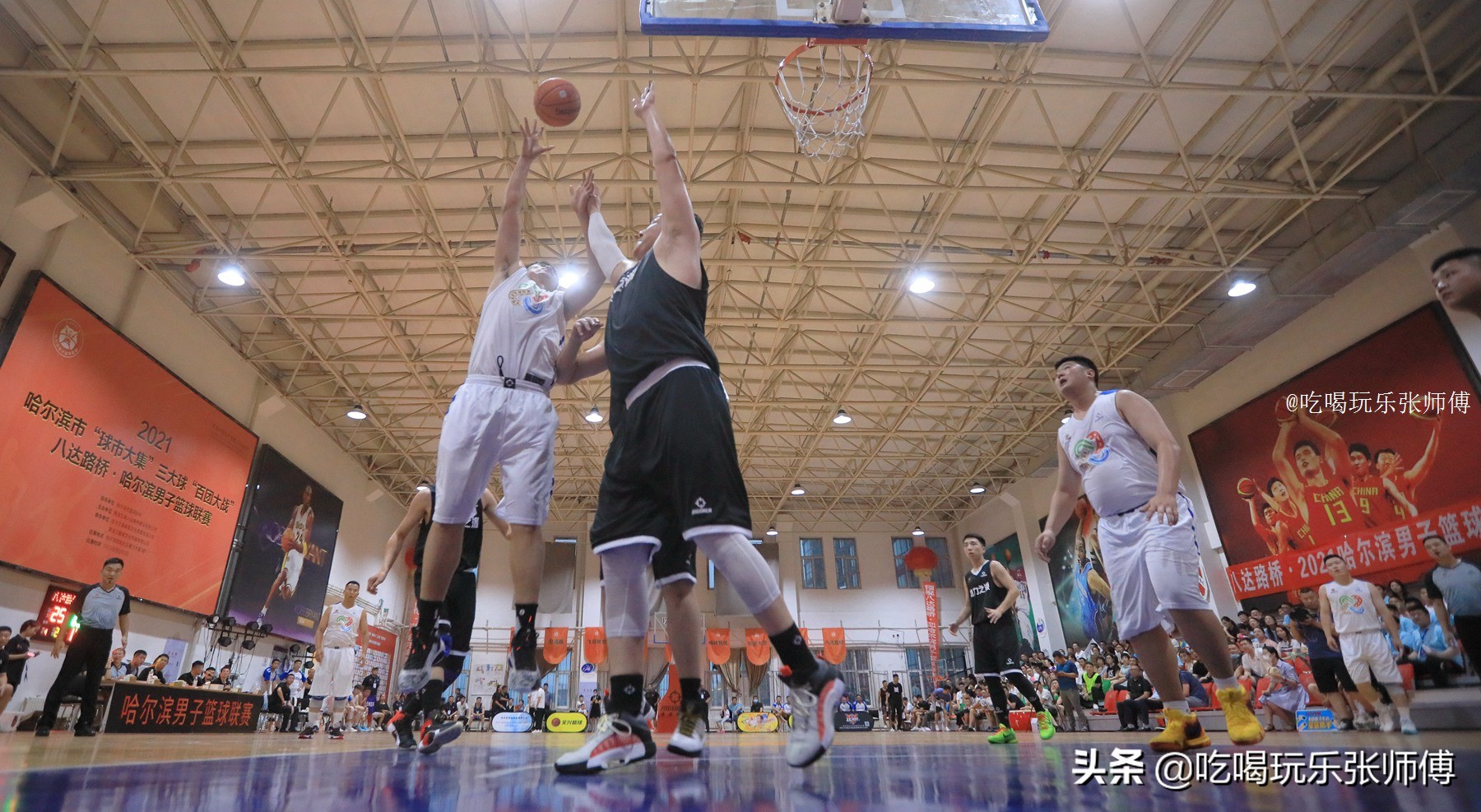 哈尔滨男子职业篮球联赛,哈尔滨职业篮球队