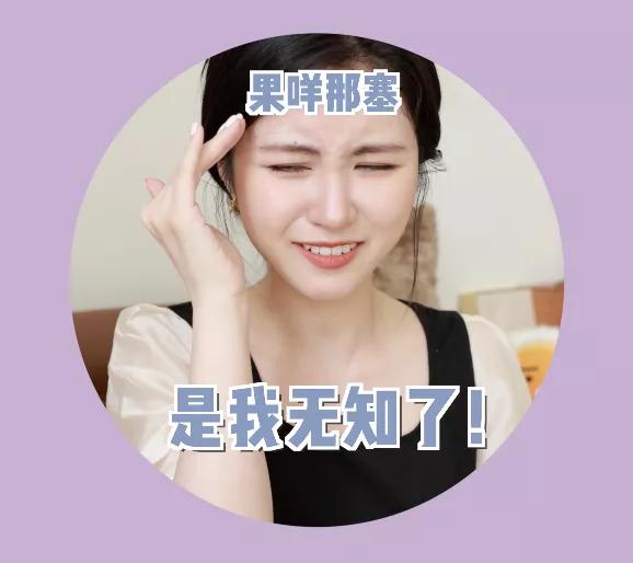 抗炎祛红痘痘,抗炎杀菌药膏痘痘