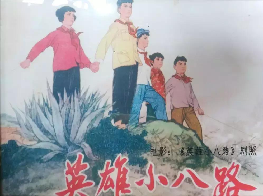 启新1889研学游体验馆_电力体验项目火热开展