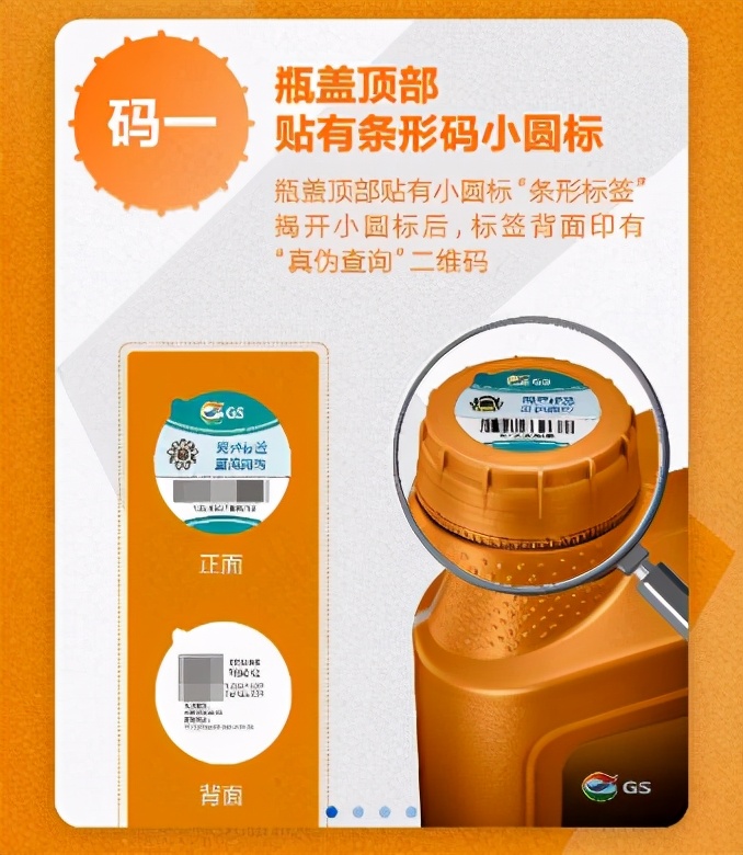 kixx凯升机油5w-30全合成怎么样,kixx凯升g1机油质量怎样