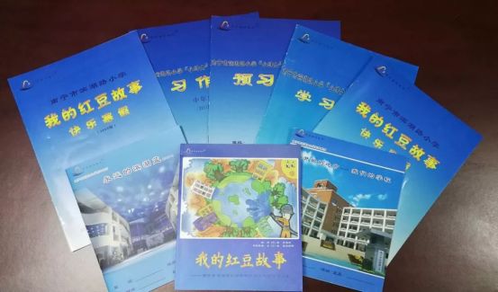 校园情报局贵阳一中,校园情报局新闻