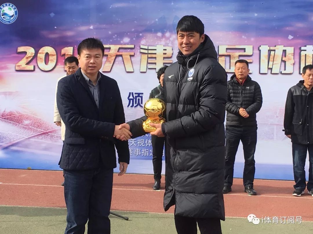 天津新冠病毒发生什么情况了,天津新冠感染