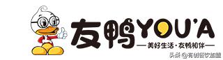 友鸭加盟的利润高吗,友鸭鸭脖加盟店靠谱吗