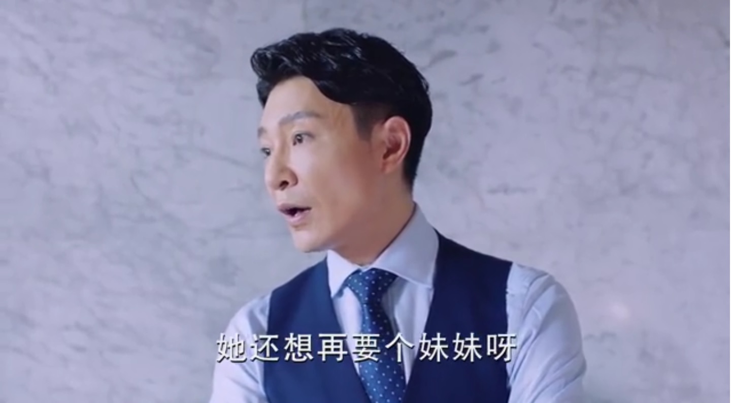 陪你一起长大林芸芸沈梓浩戏份,林芸芸离婚后和沈梓浩在一起了吗