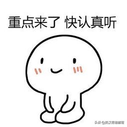 及物动词与不及物动词用法区别,及物和不及物动词有什么区别