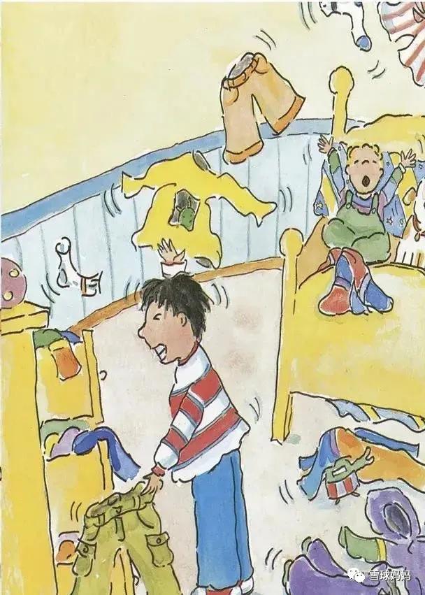 情绪绘本推荐3-8岁完整版,8-10岁儿童发脾气书籍