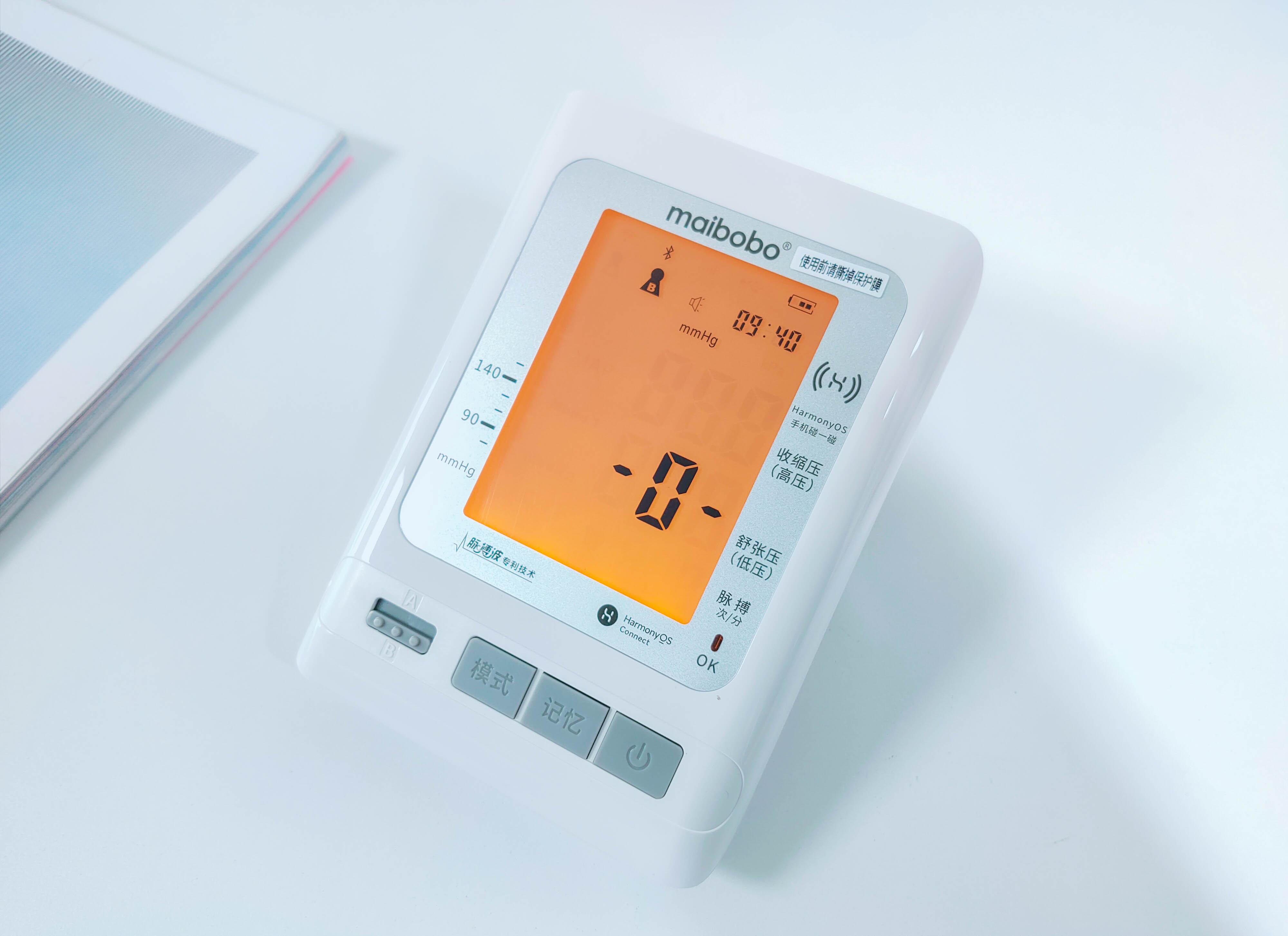 脉搏波血压计是否准确,新款脉搏波血压计测评