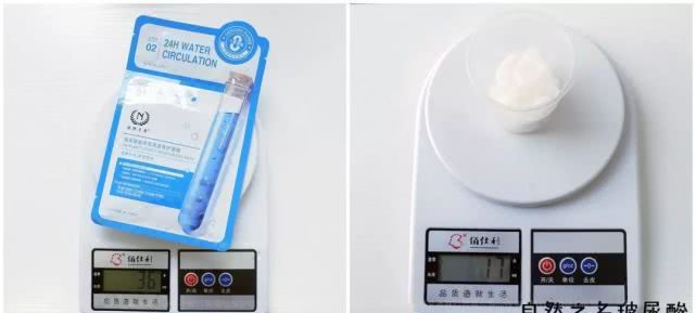 20款面膜测评,面膜推荐平价美白50一盒