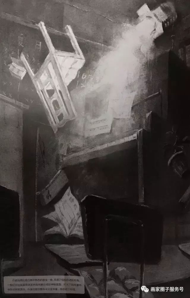 清华大学美术学院设计素描高分卷,清华学生校考素描作品