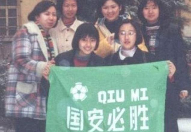 高圆圆足球运动员,高圆圆中国足坛