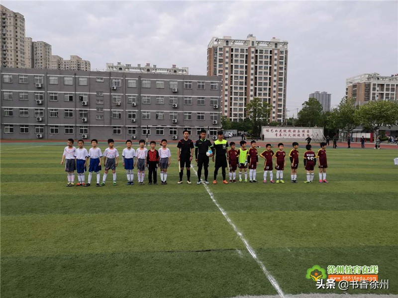 八里台第一小学足球队锦标赛,八里庄小学足球队