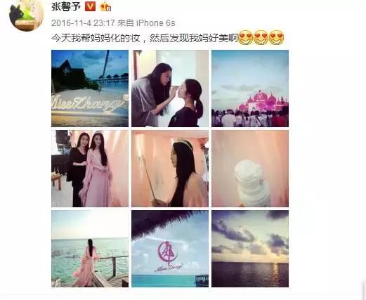 张馨予用的什么护肤品,张馨予用的护肤品