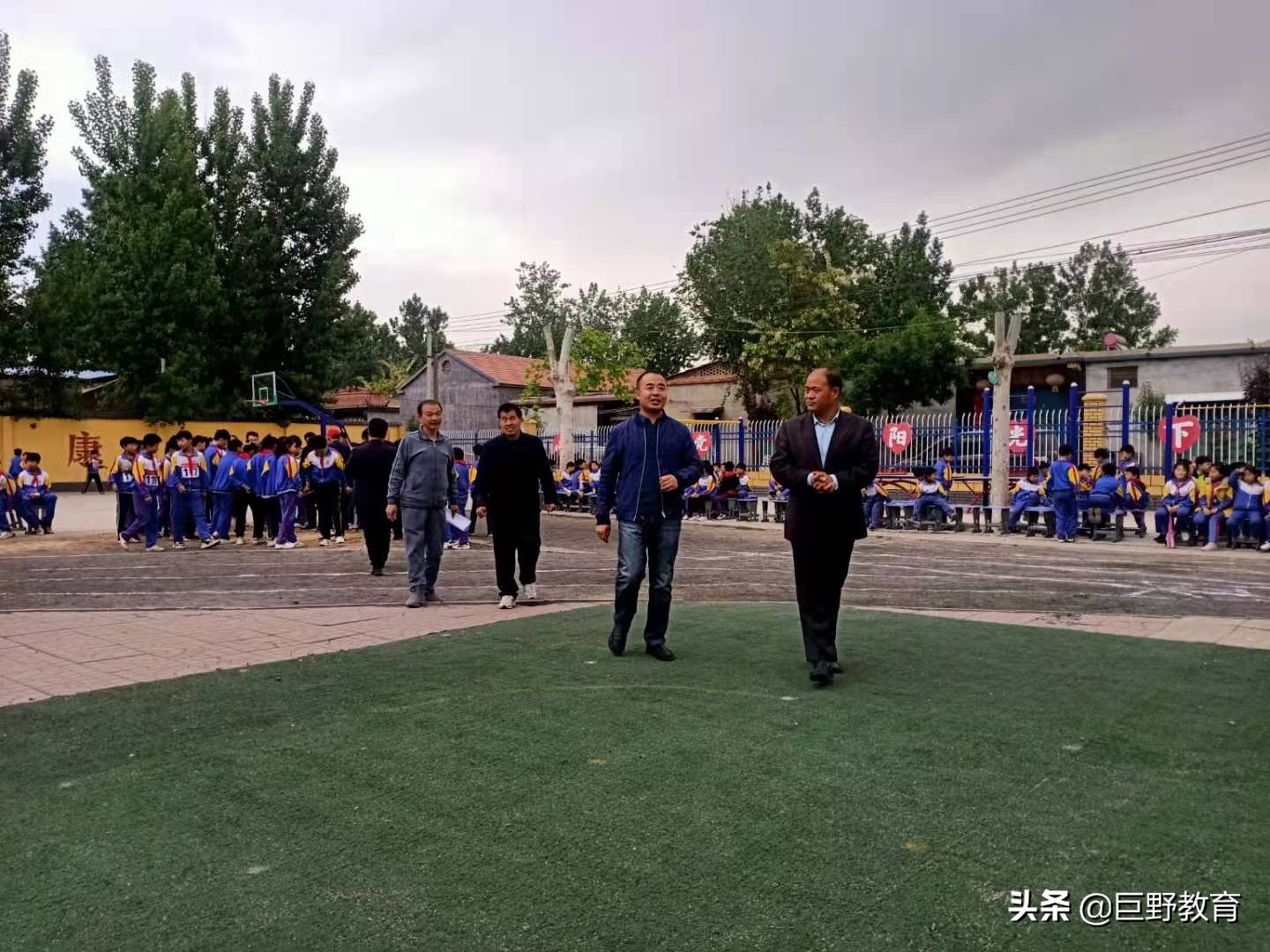 巨野中小学运动会,王楼小学运动会