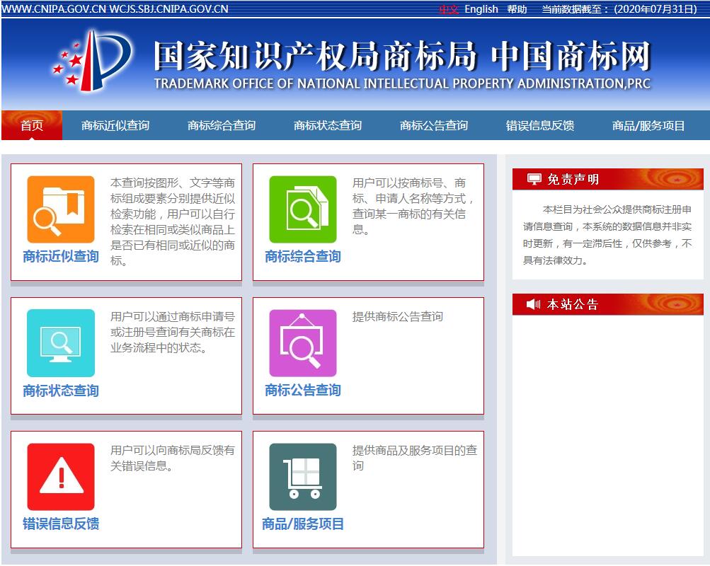 德国进口钢琴真假对比 (如何看钢琴是不是原装进口)