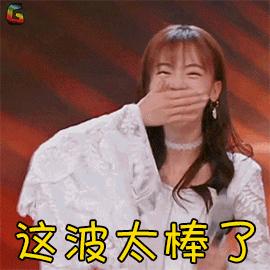 口红百元推荐送人,女神必备不沾杯不掉色口红