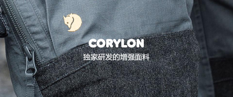 北极狐fjallraven双肩包,fjallraven北极狐怎么样