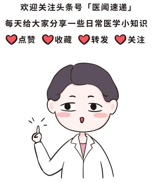 血小板上千,血小板数量一千