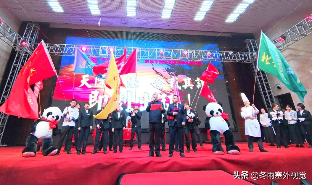 朔州天锦苑视频,朔州天锦苑婚宴