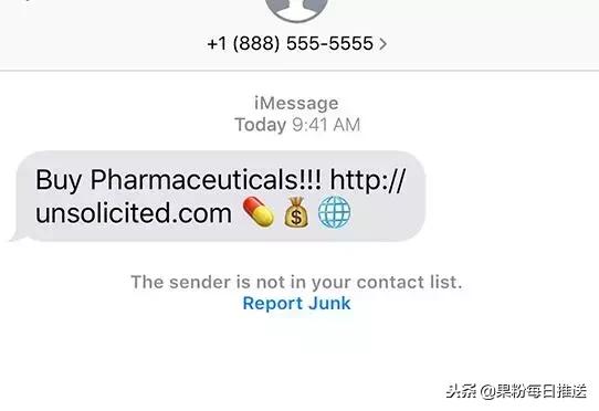 苹果手机不能接收验证码短信原因,iphone无法收到微信验证码