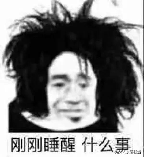 脚踏三只船男人的下场,脚踏三只船的男人骗钱