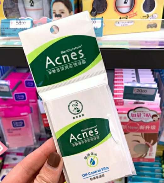 屈臣氏平价好物推荐皮肤粗糙暗沉,屈臣氏必买的十种东西清单