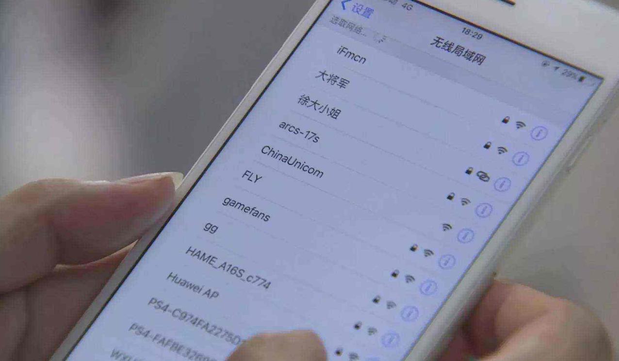 忘记路由器密码用手机怎么打开,忘记wifi密码登录密码