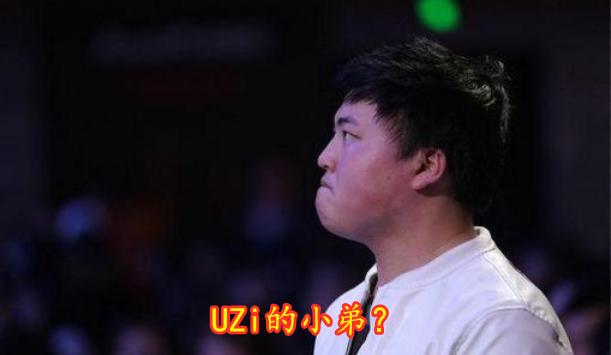 uzi直播玩斗地主,uzi直播找队友