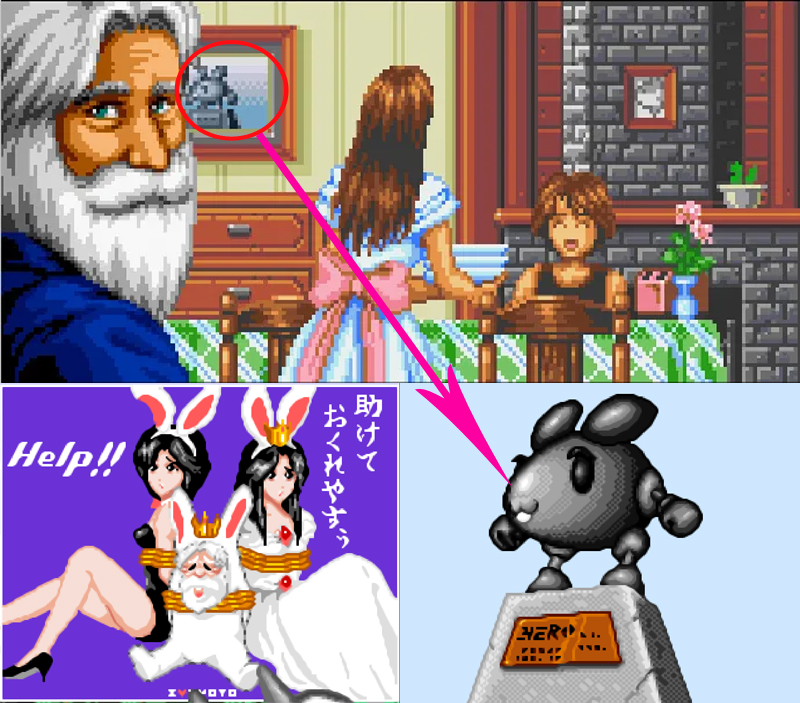 街机游戏飞机有隐藏人物,街机游戏彩蛋