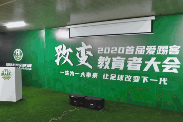 人生为一件大事而来出处,人生为一件大事而来视频