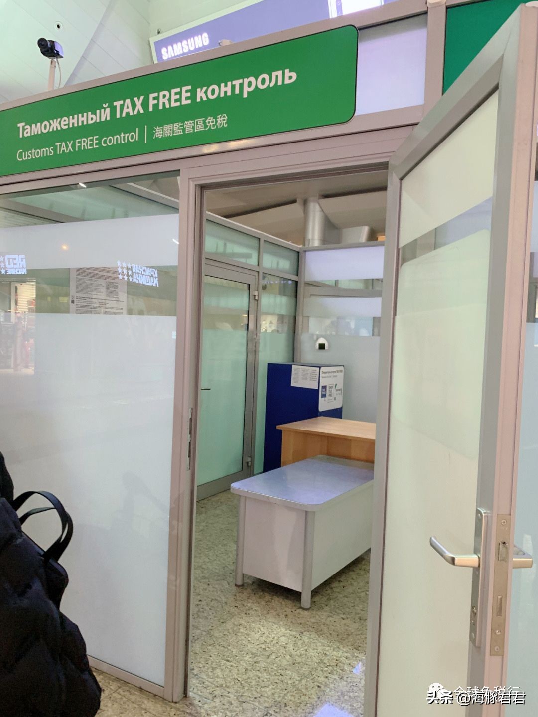 俄罗斯旅游攻略最全,2018俄罗斯旅游购物攻略