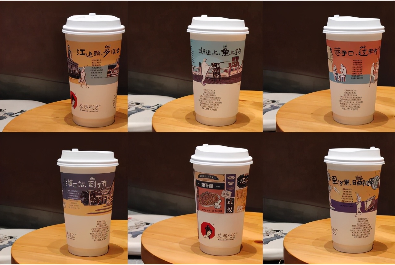 茶颜悦色武汉排队,武汉第一家茶颜悦色开业场面火爆