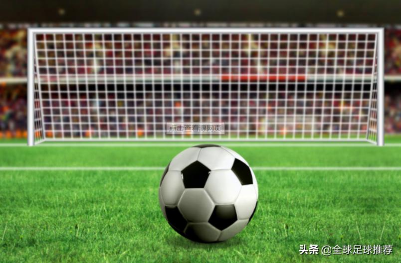 欧赔浅盘思路,欧赔初盘分析最准的方法