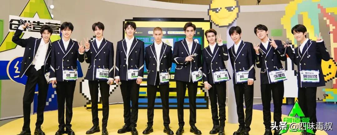 还不醒原版,还不醒