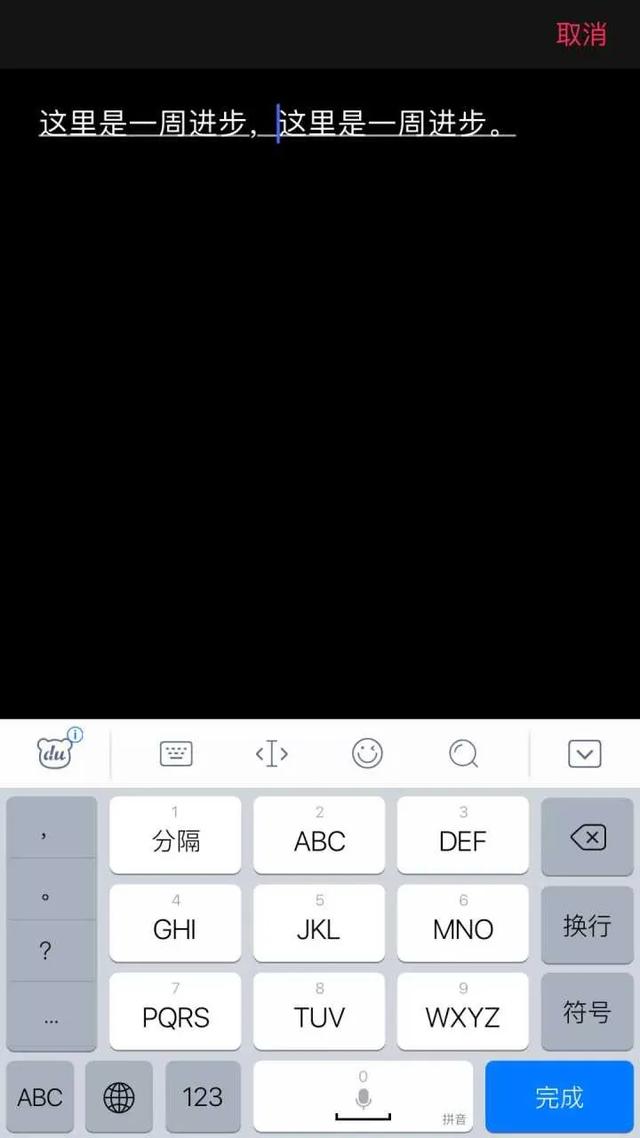 iphone自带的软件有什么用,iphone自带软件有什么用